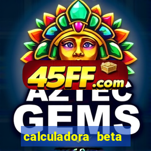 calculadora beta hcg babycenter